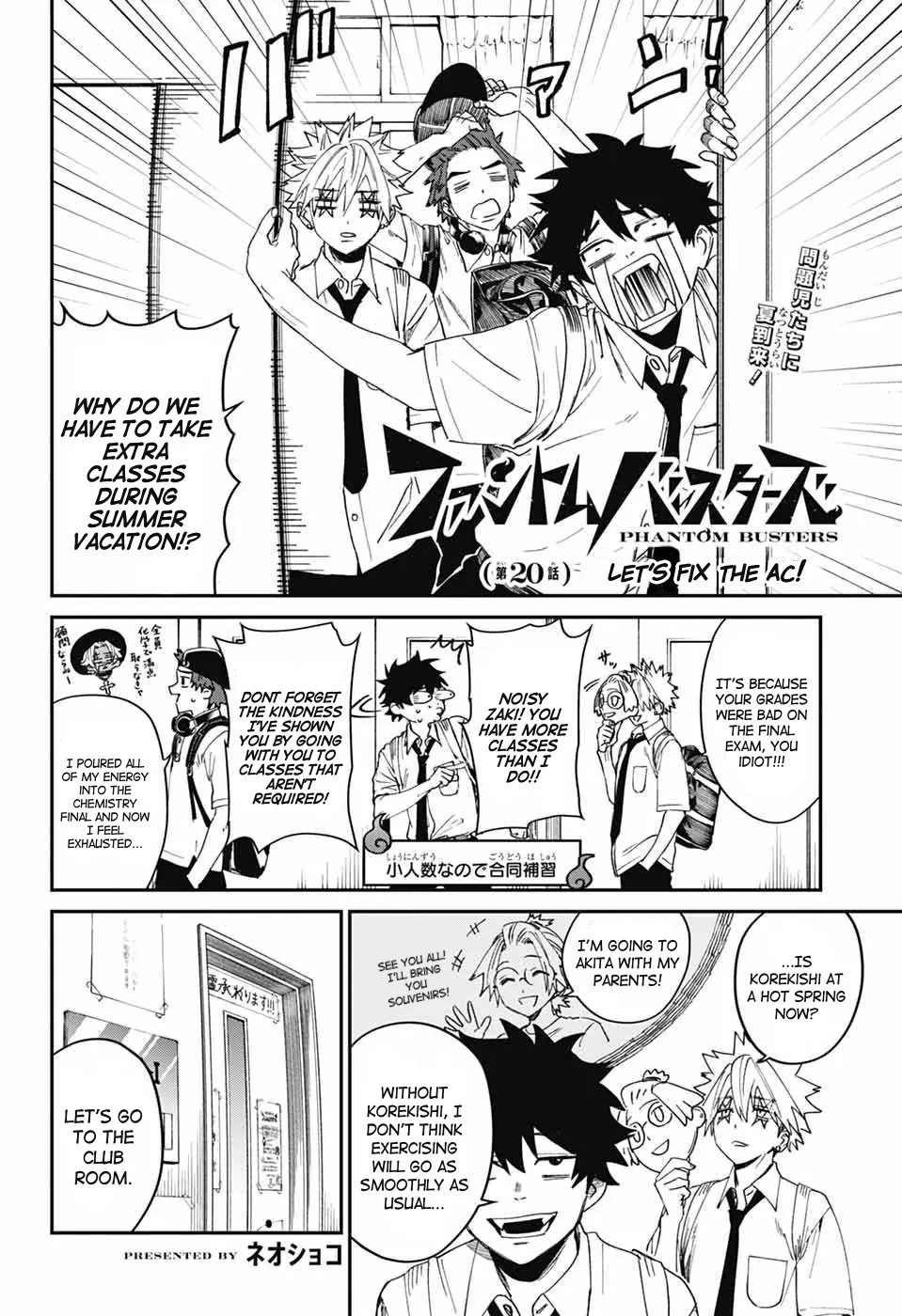 Phantom Busters Chapter 20 - page 4