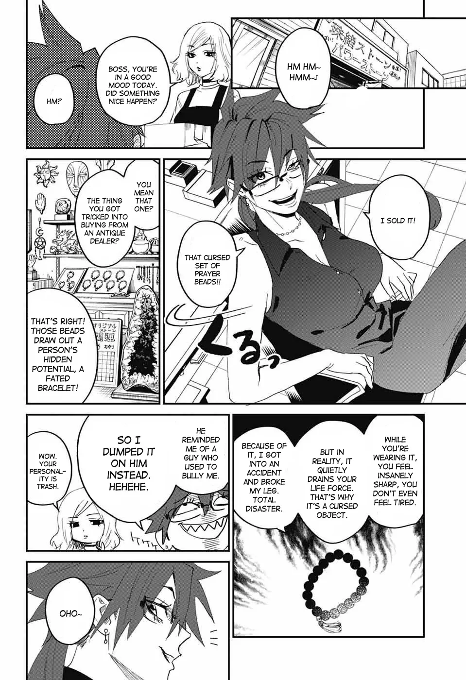 Phantom Busters Chapter 20 - page 42