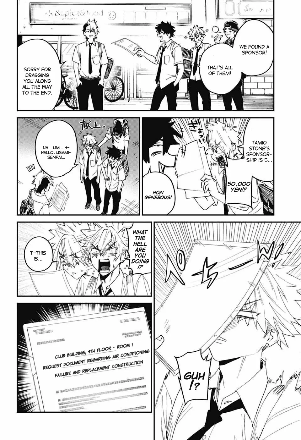Phantom Busters Chapter 20 - page 44