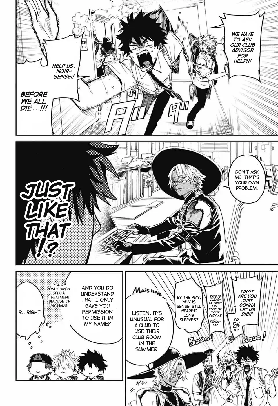 Phantom Busters Chapter 20 - page 6