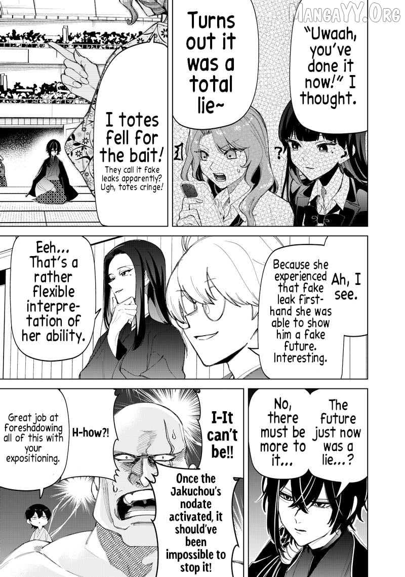 The Gals Who is Always Saying Insane Things. -My Daily Life at a Private Paranormal High School- Chapter 43 - page 20