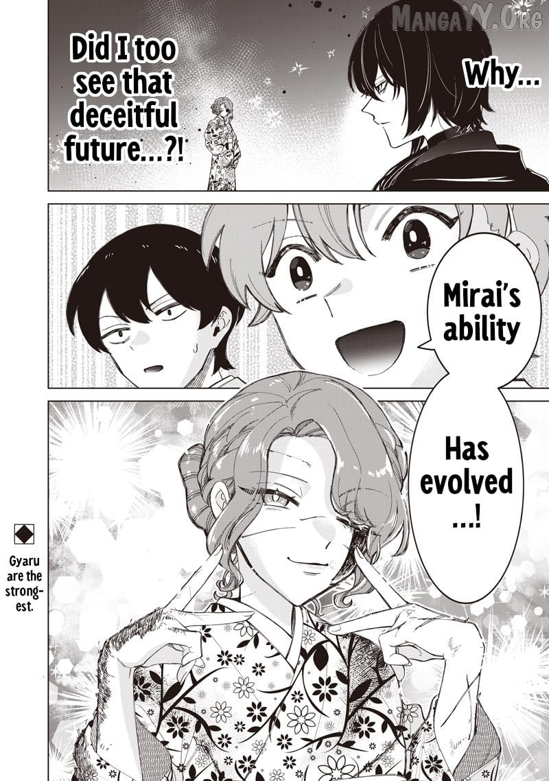 The Gals Who is Always Saying Insane Things. -My Daily Life at a Private Paranormal High School- Chapter 43 - page 21