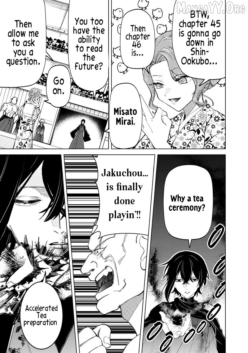 The Gals Who is Always Saying Insane Things. -My Daily Life at a Private Paranormal High School- Chapter 43 - page 3