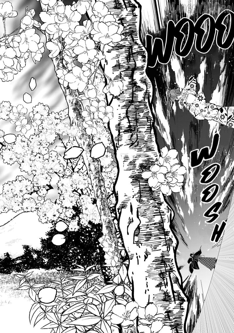 The Gals Who is Always Saying Insane Things. -My Daily Life at a Private Paranormal High School- Chapter 43 - page 4