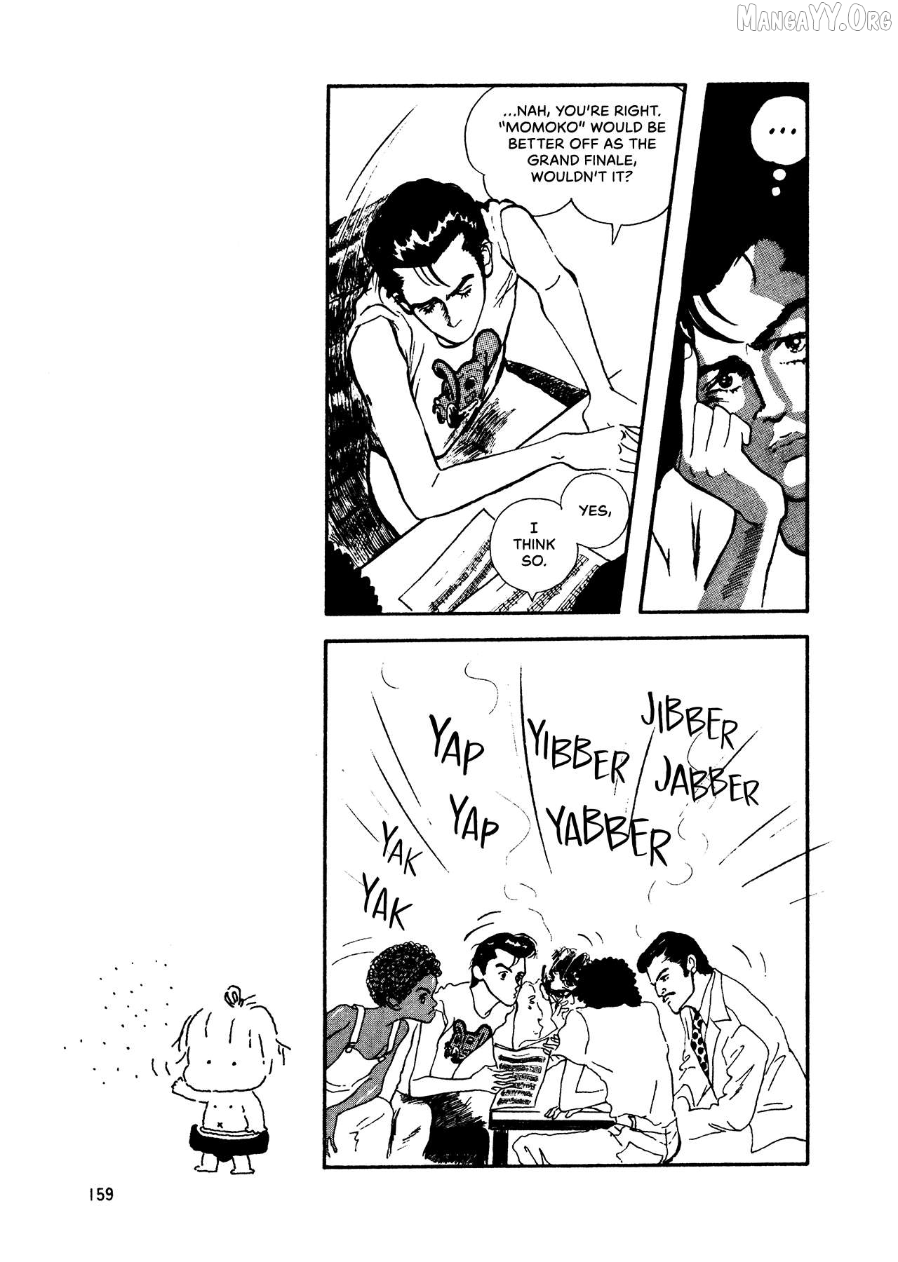 High Teen Boogie Chapter 72 - page 7