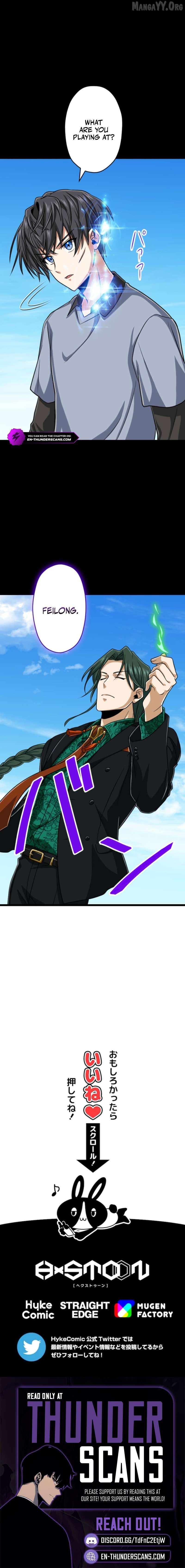 Magic Level 99990000 All-Attribute Great Sage Chapter 123 - page 12