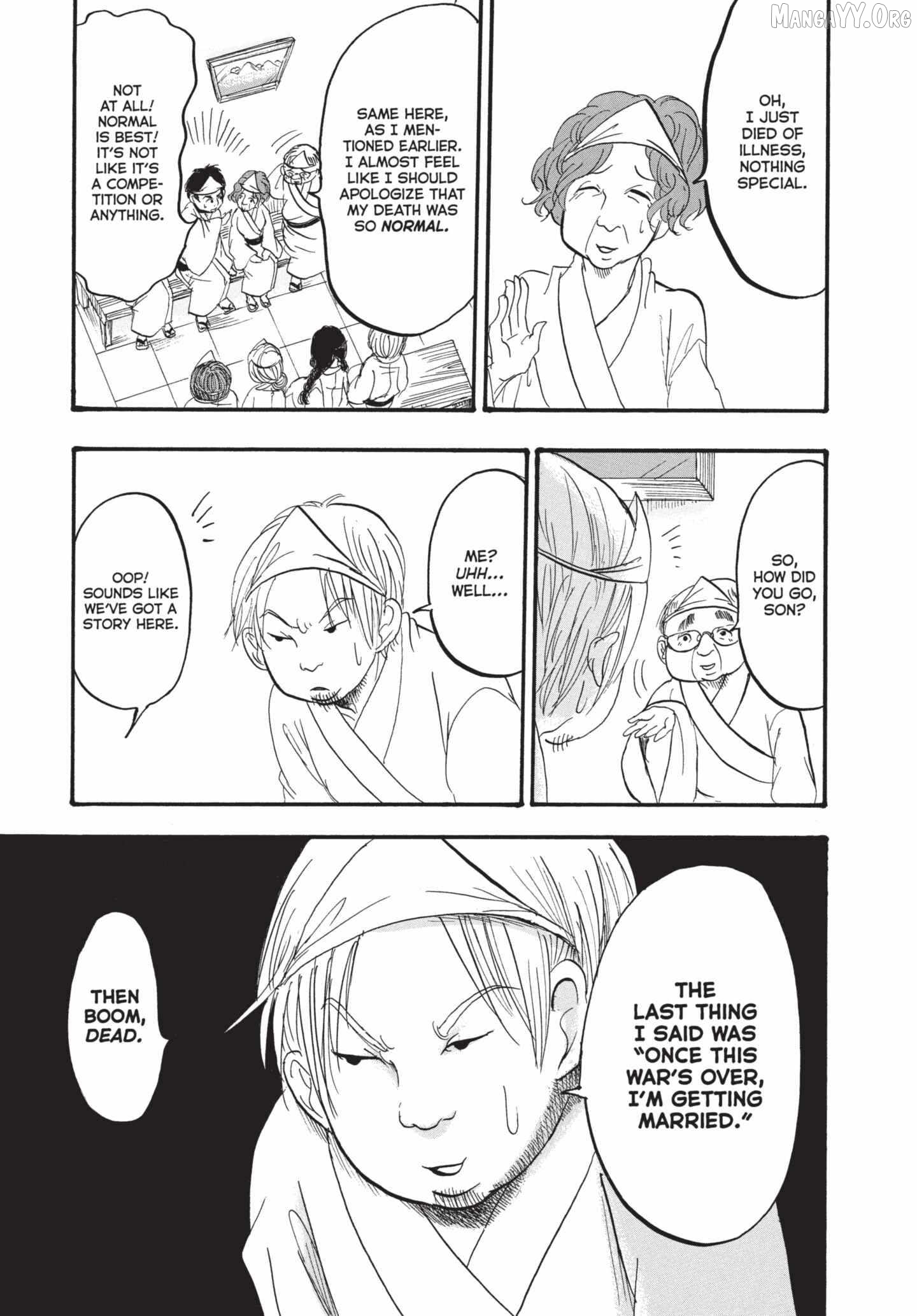 Hoozuki no Reitetsu Chapter 156 - page 12