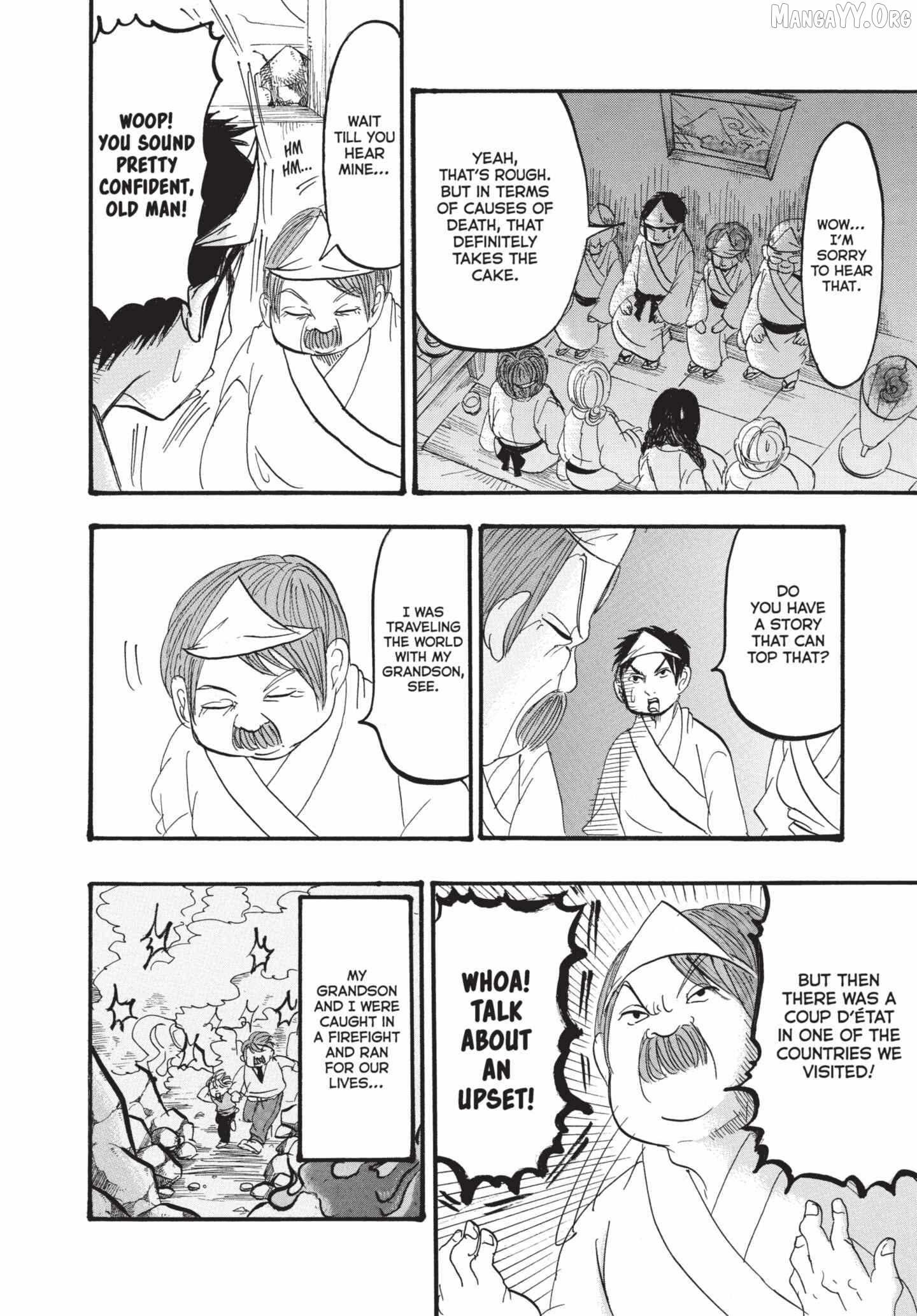 Hoozuki no Reitetsu Chapter 156 - page 15