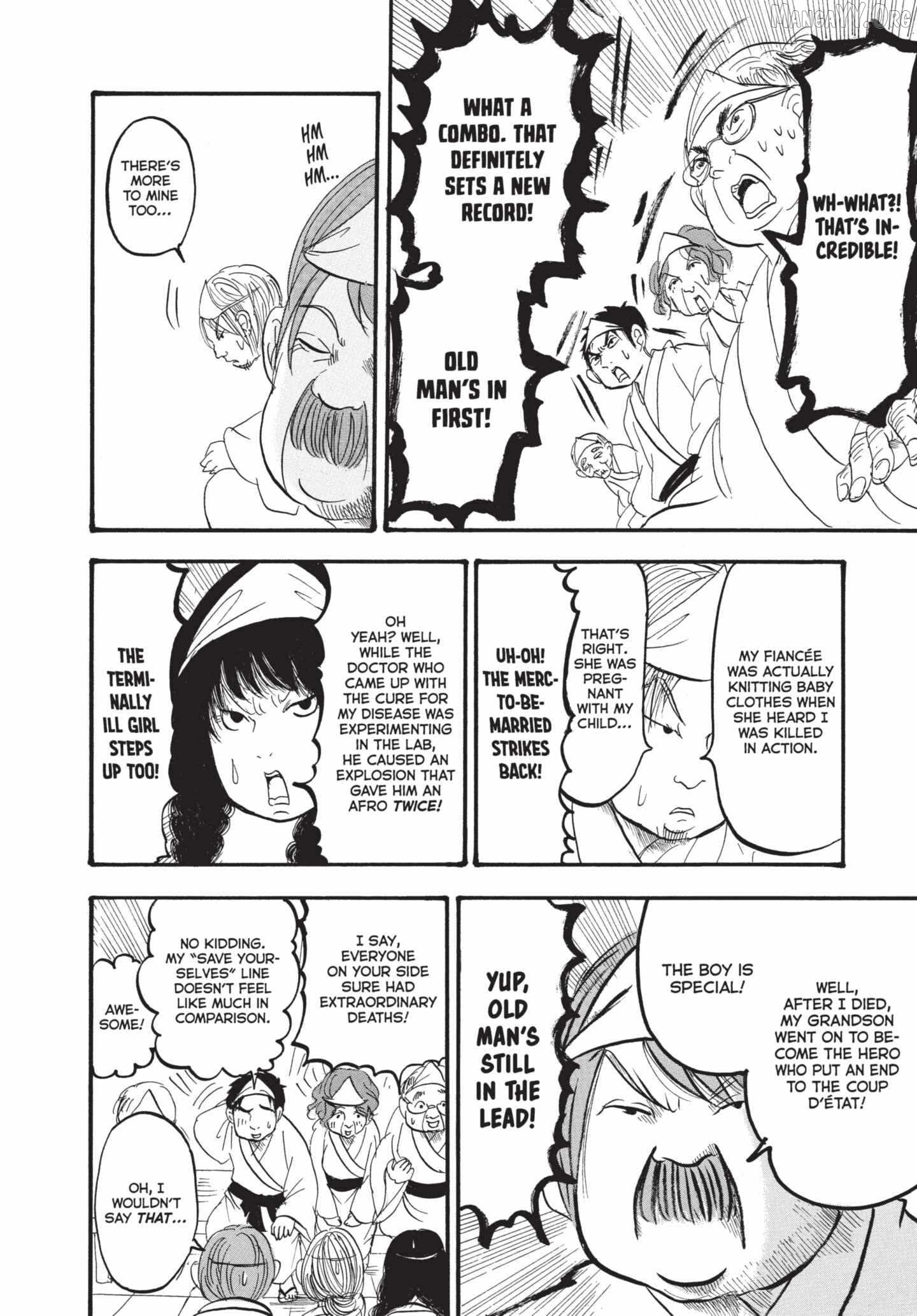 Hoozuki no Reitetsu Chapter 156 - page 17