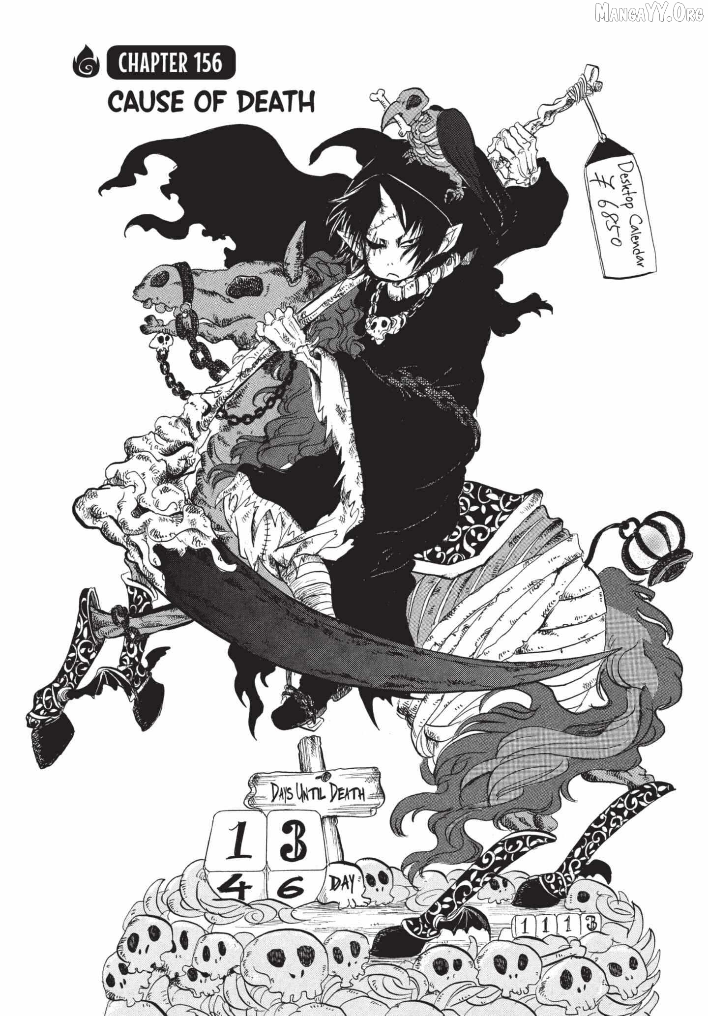 Hoozuki no Reitetsu Chapter 156 - page 5