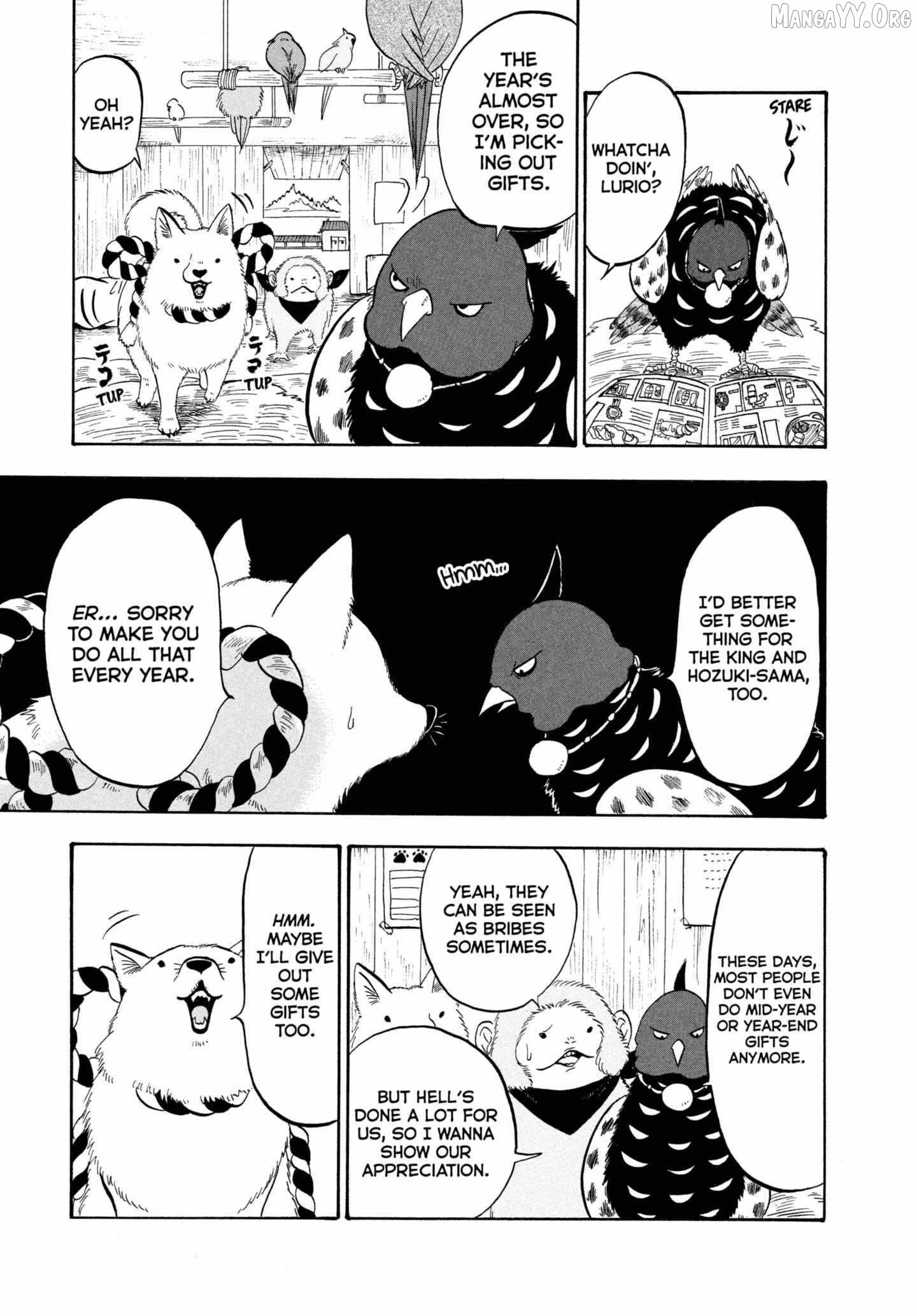 Hoozuki no Reitetsu Chapter 205 - page 1