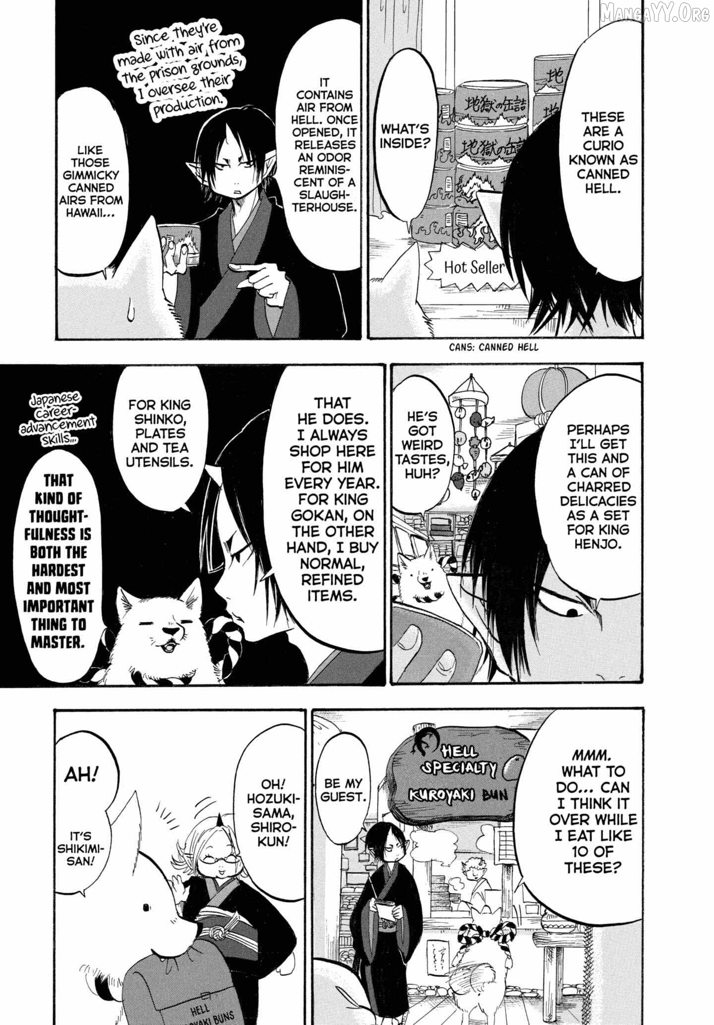 Hoozuki no Reitetsu Chapter 205 - page 11