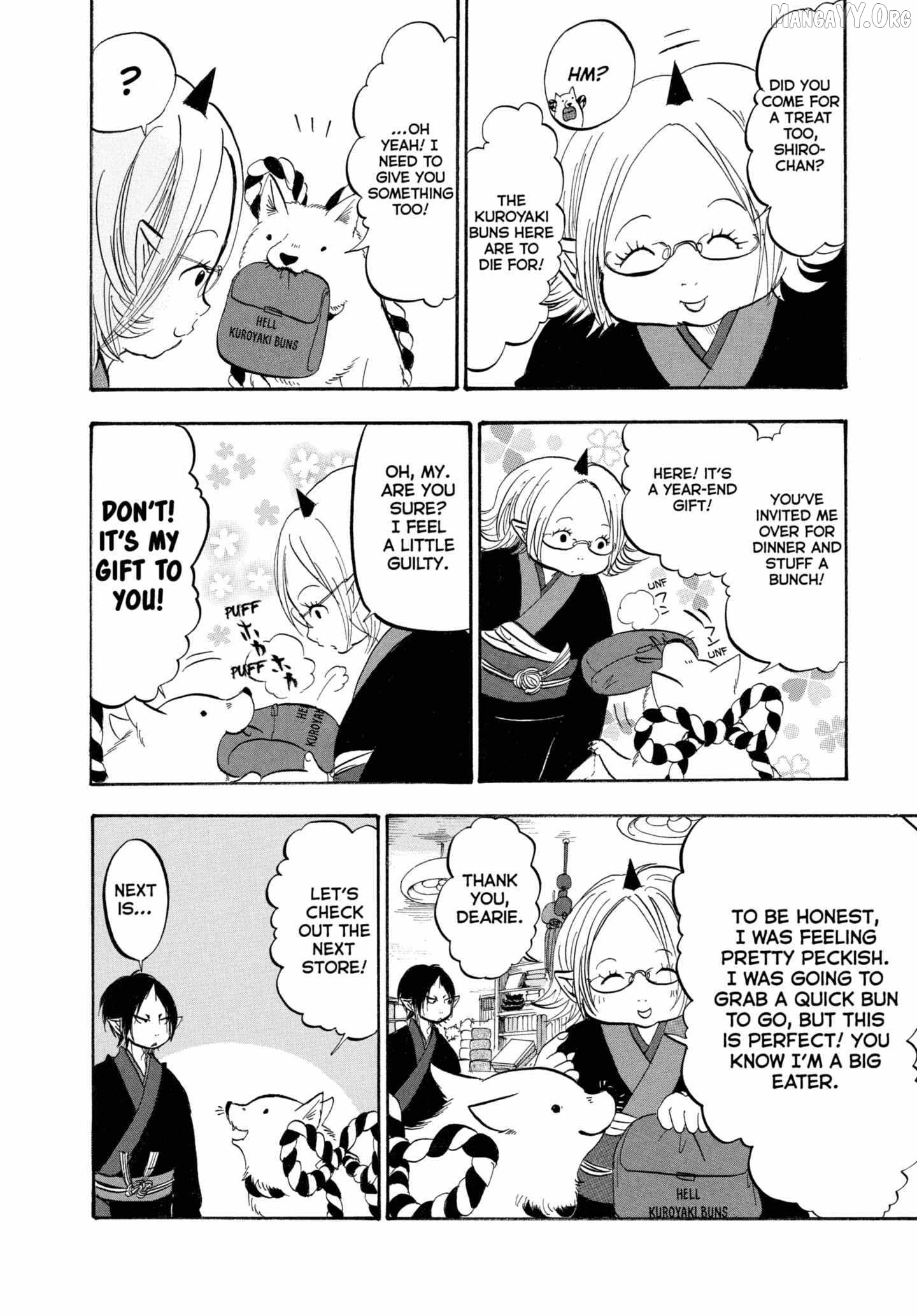 Hoozuki no Reitetsu Chapter 205 - page 12