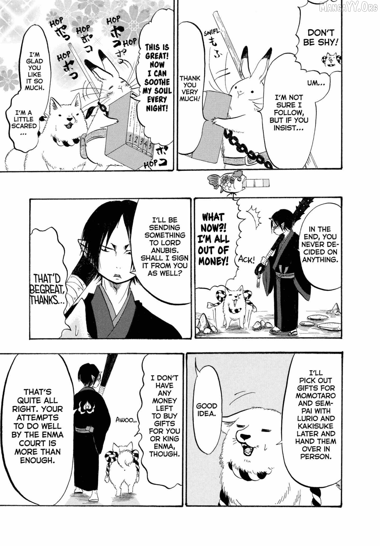 Hoozuki no Reitetsu Chapter 205 - page 15