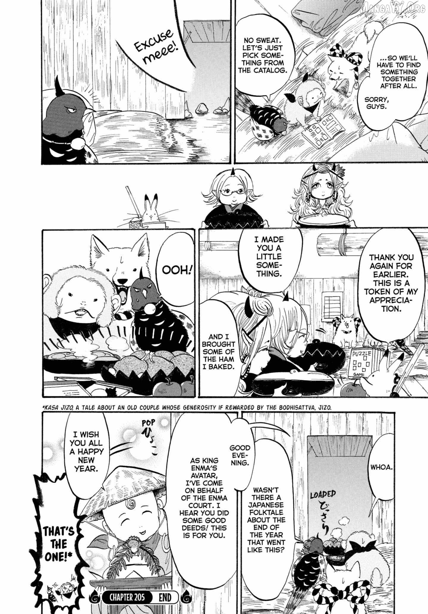 Hoozuki no Reitetsu Chapter 205 - page 16