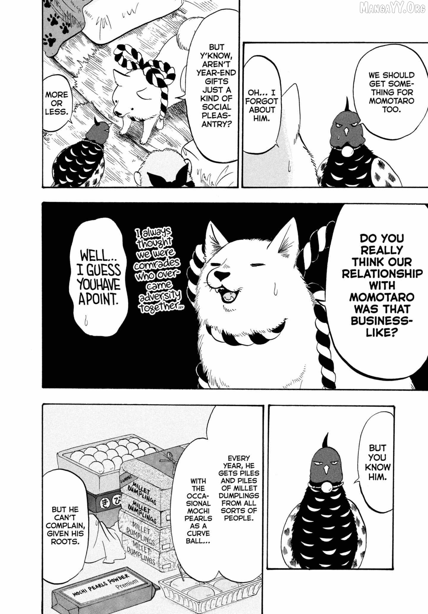 Hoozuki no Reitetsu Chapter 205 - page 4