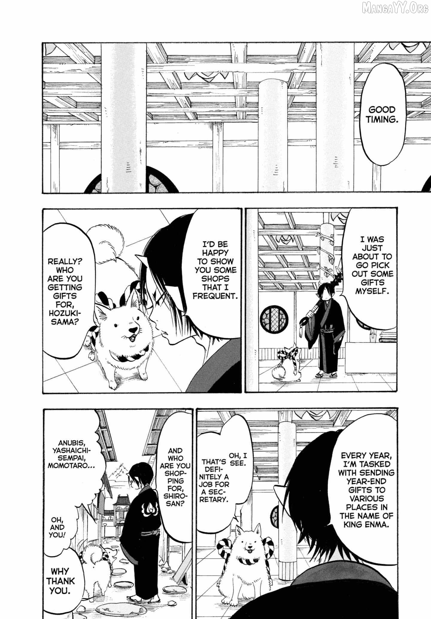 Hoozuki no Reitetsu Chapter 205 - page 6