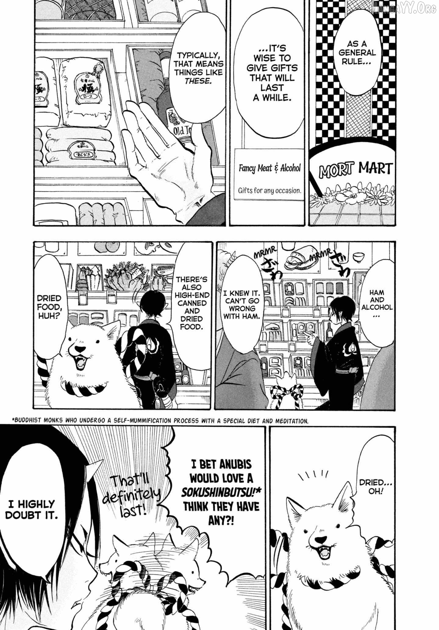 Hoozuki no Reitetsu Chapter 205 - page 7