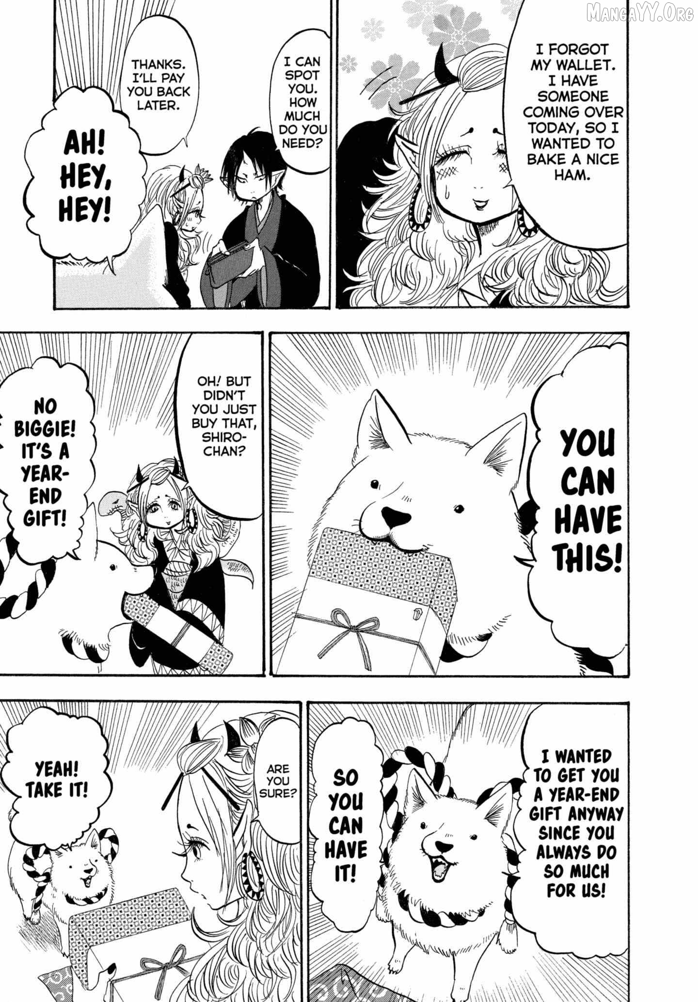 Hoozuki no Reitetsu Chapter 205 - page 9