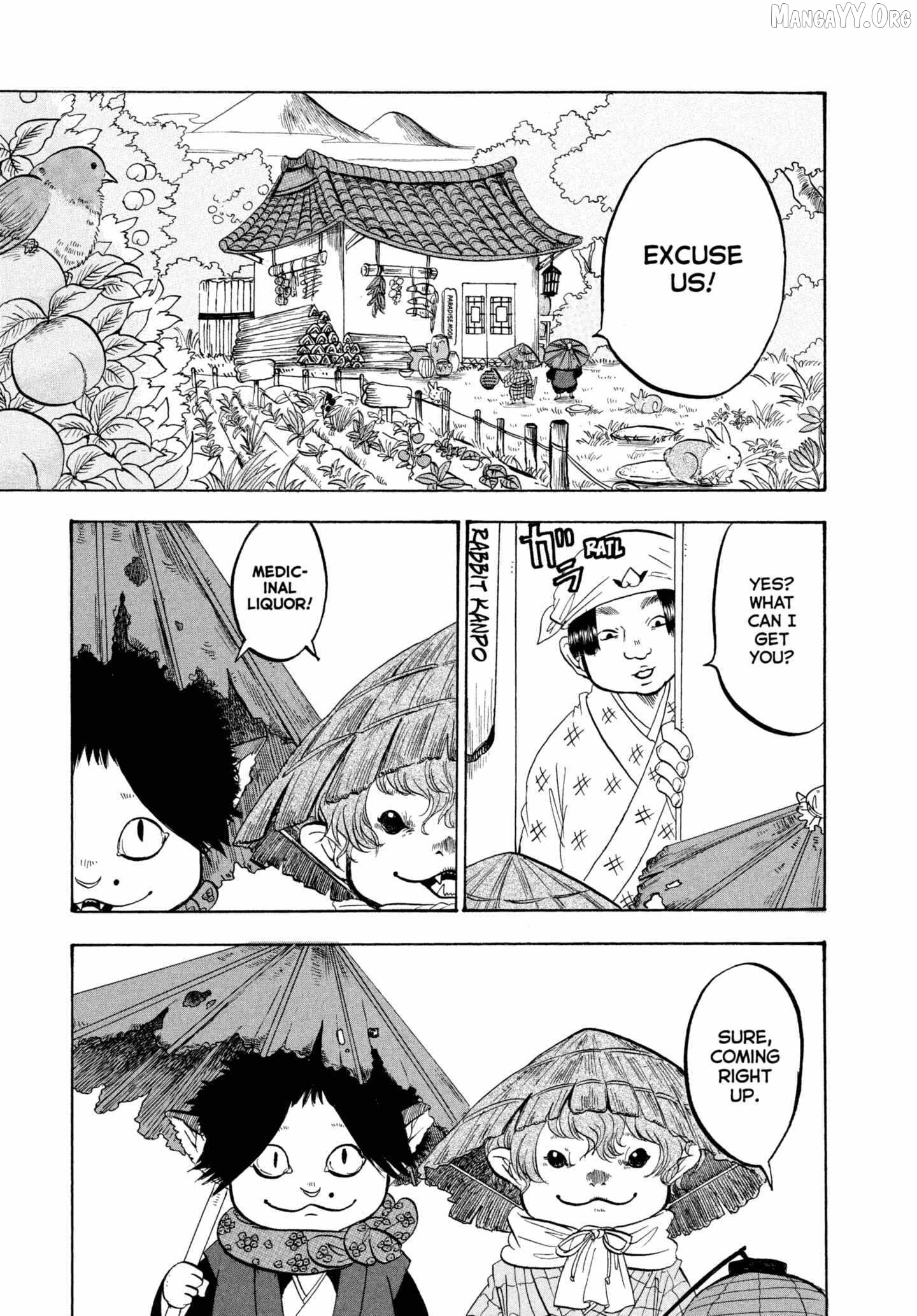 Hoozuki no Reitetsu Chapter 222 - page 1