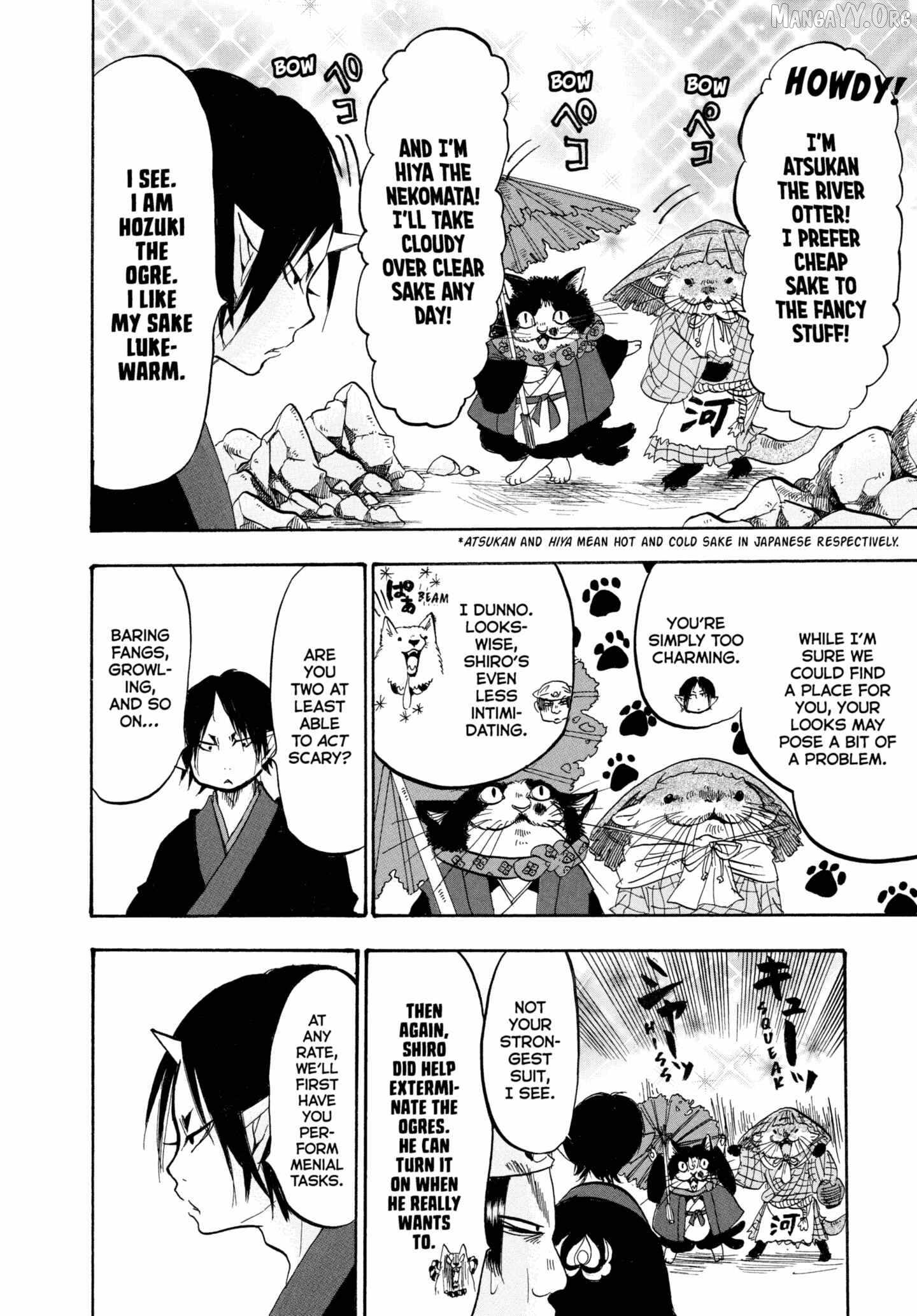 Hoozuki no Reitetsu Chapter 222 - page 12