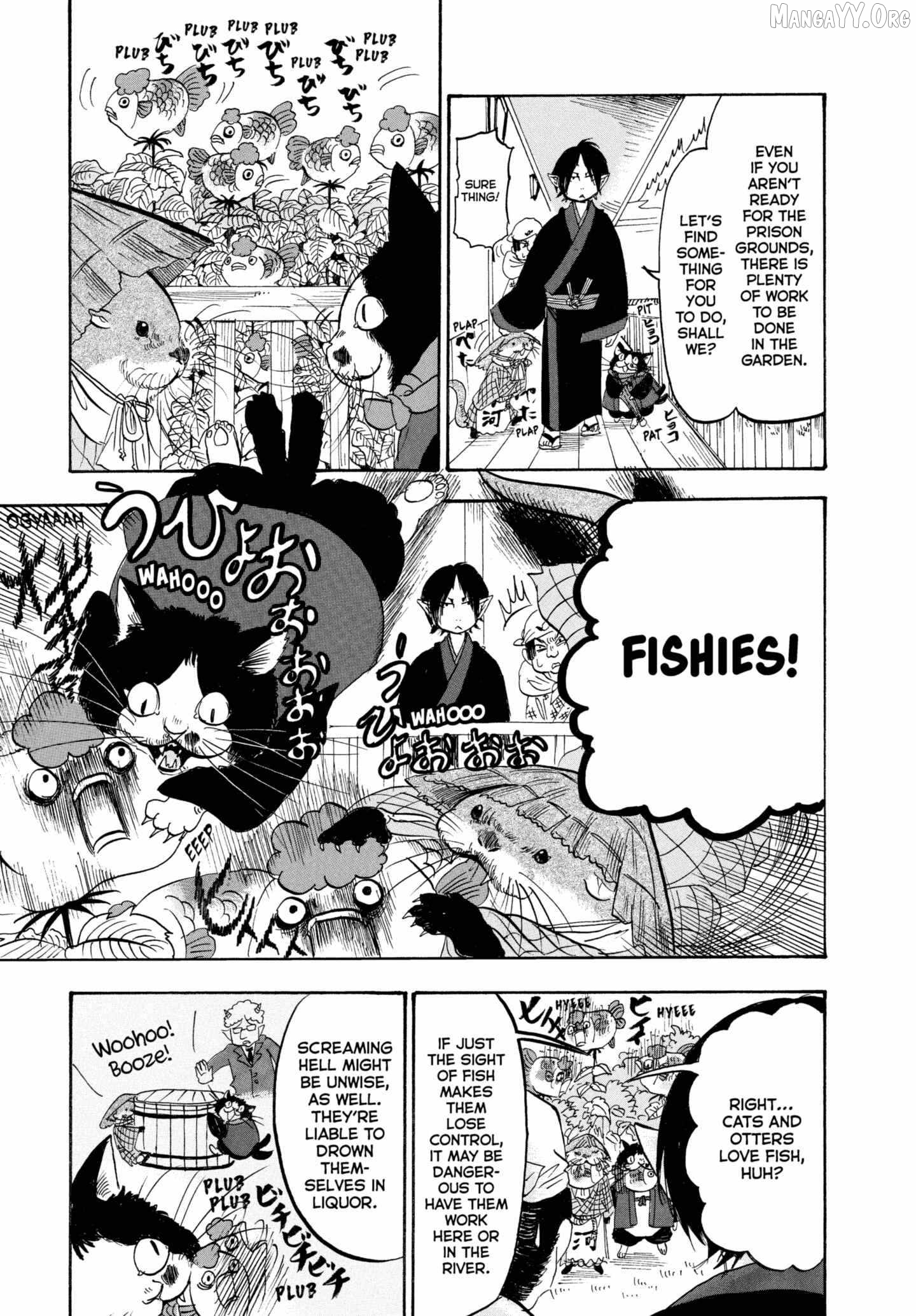 Hoozuki no Reitetsu Chapter 222 - page 13