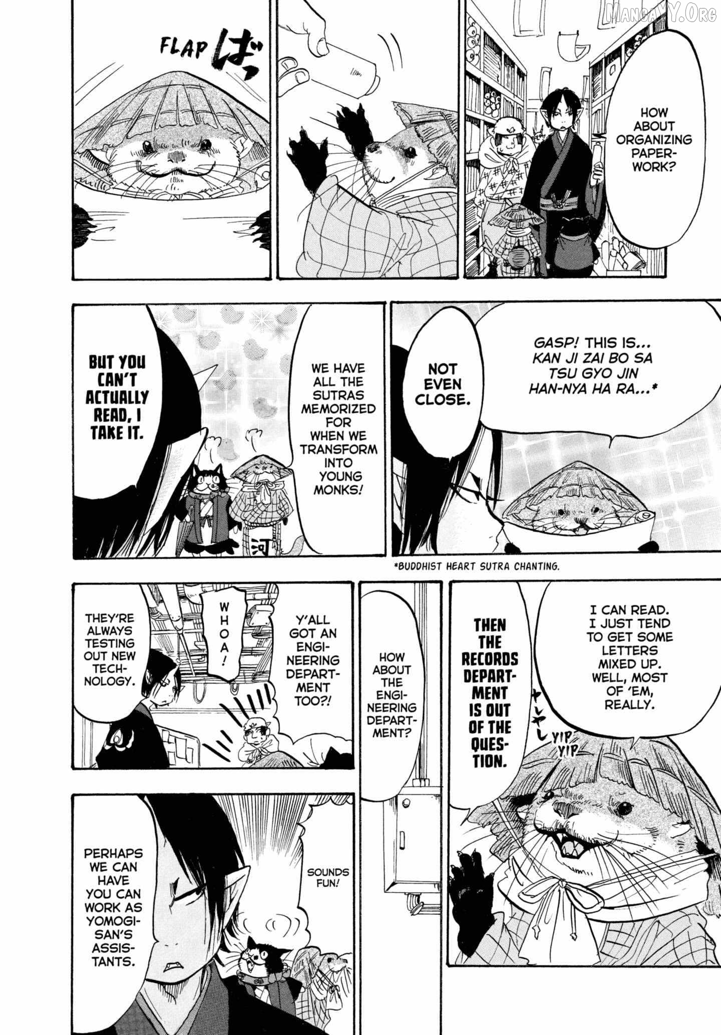 Hoozuki no Reitetsu Chapter 222 - page 14