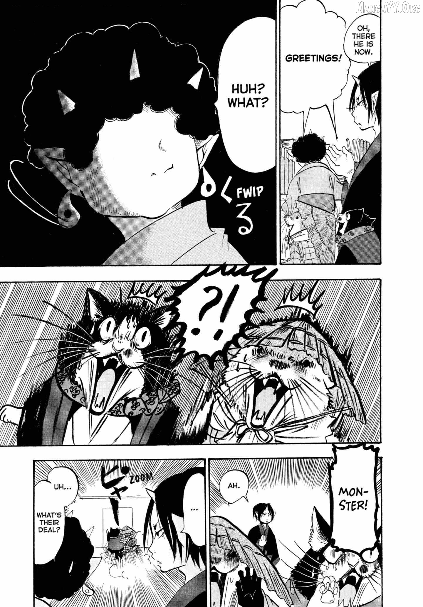 Hoozuki no Reitetsu Chapter 222 - page 15