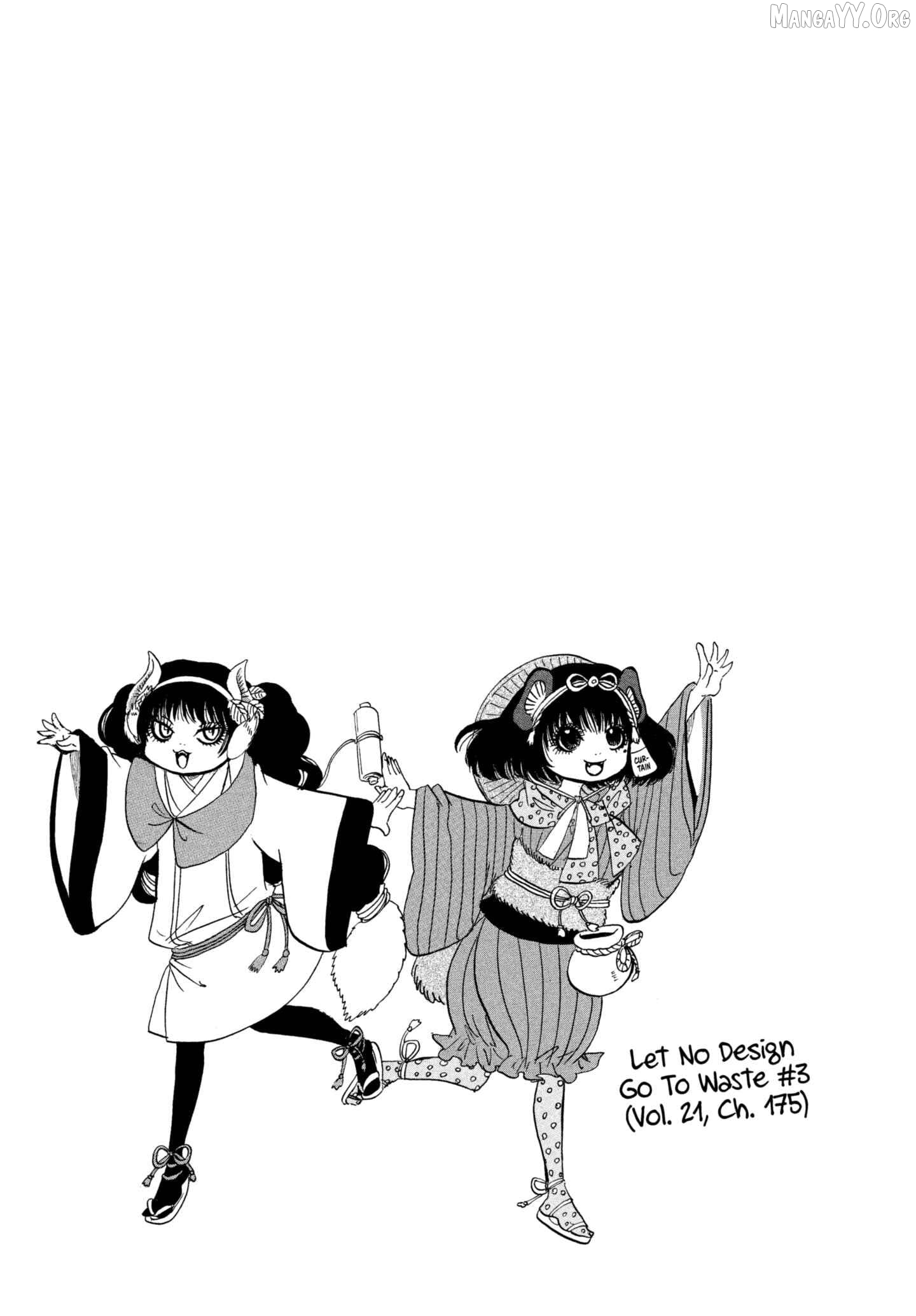 Hoozuki no Reitetsu Chapter 222 - page 17