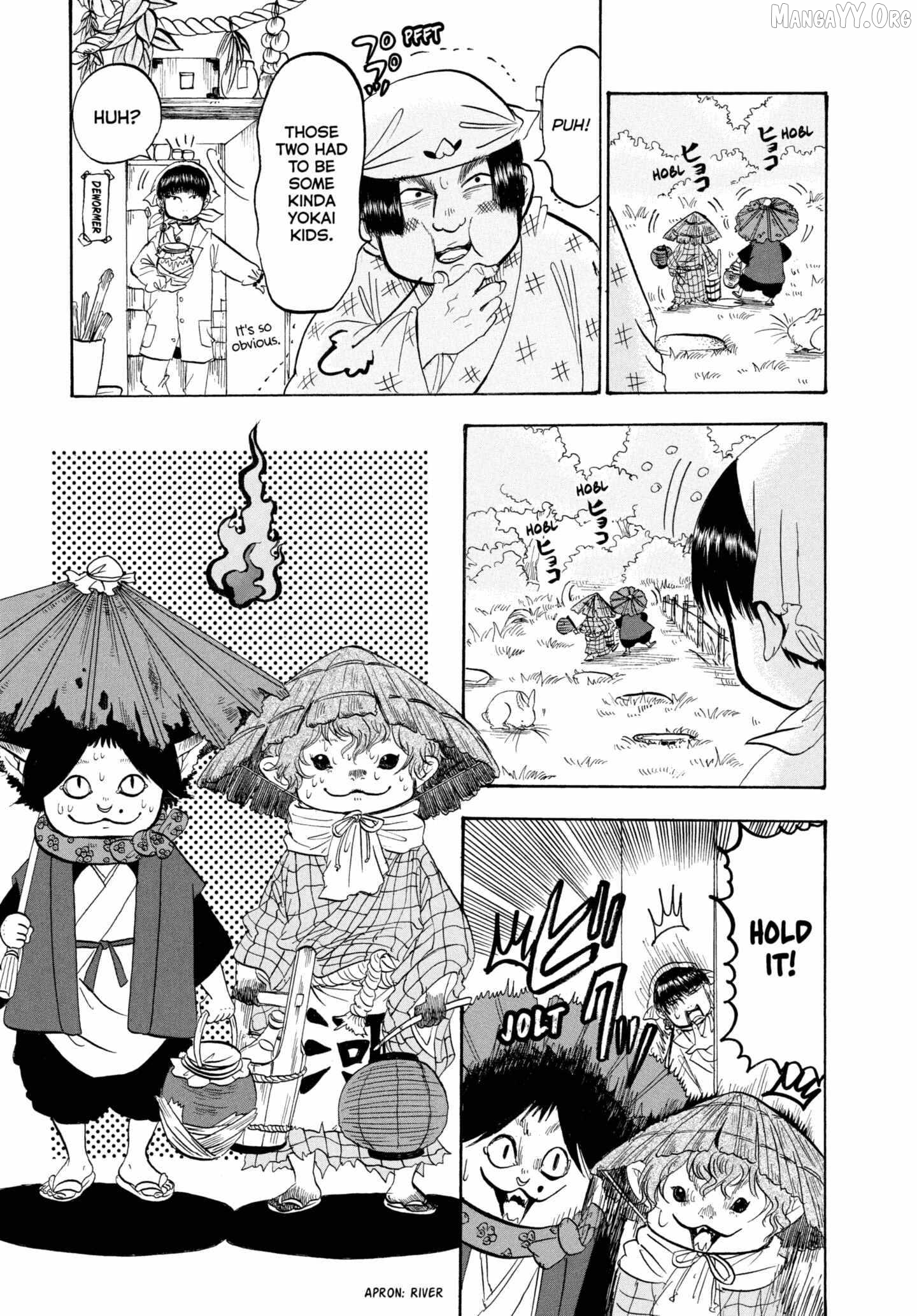 Hoozuki no Reitetsu Chapter 222 - page 3