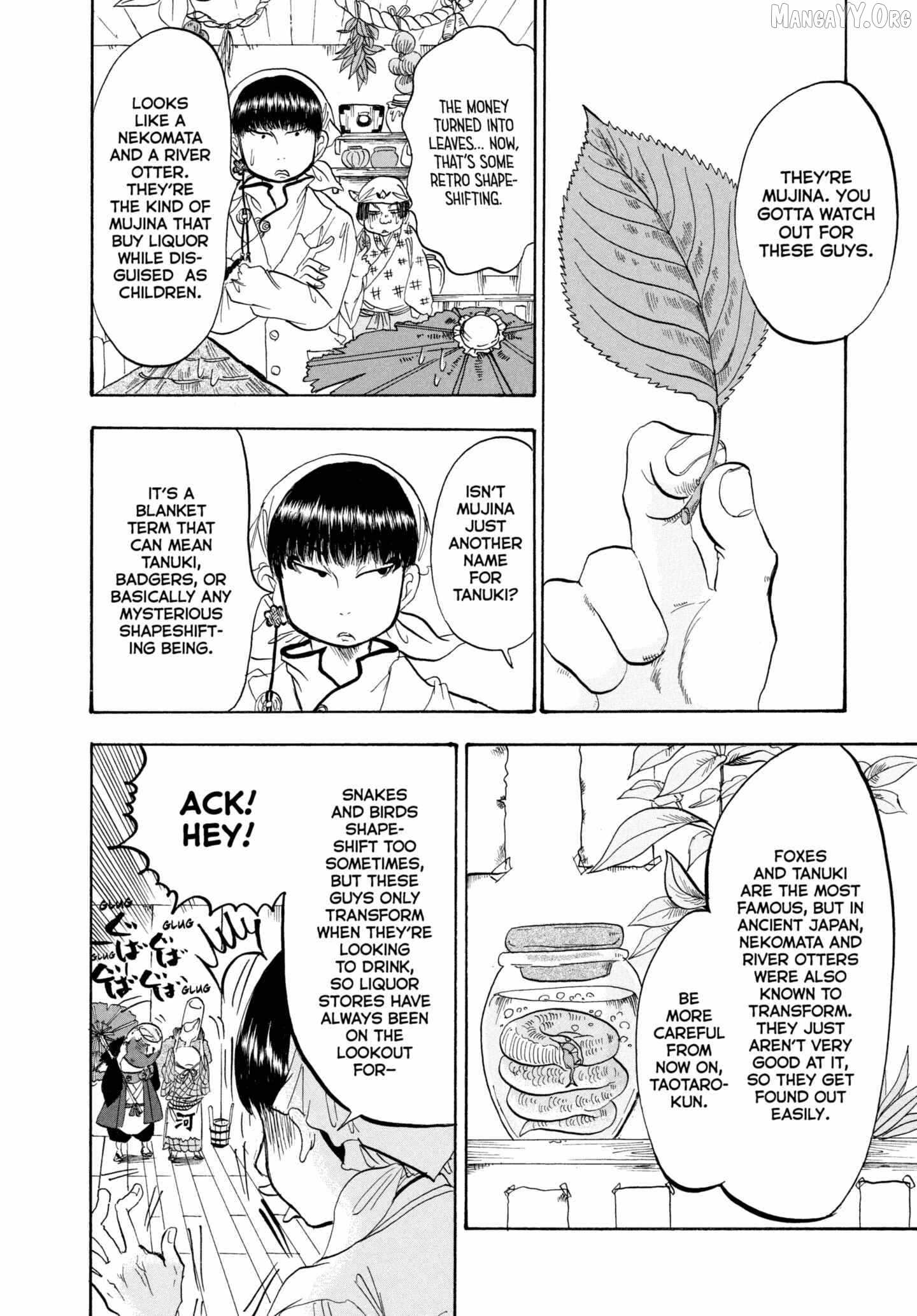 Hoozuki no Reitetsu Chapter 222 - page 4