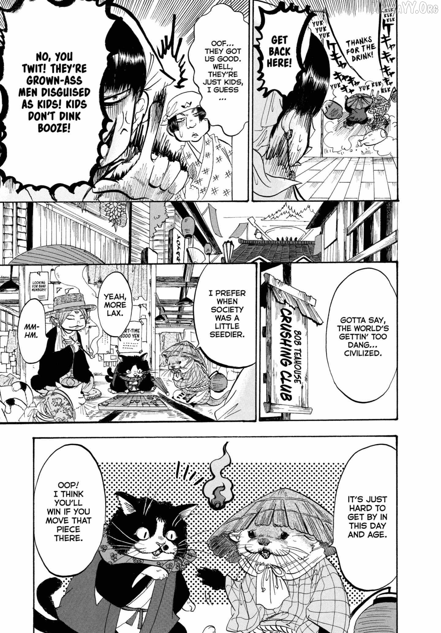 Hoozuki no Reitetsu Chapter 222 - page 5