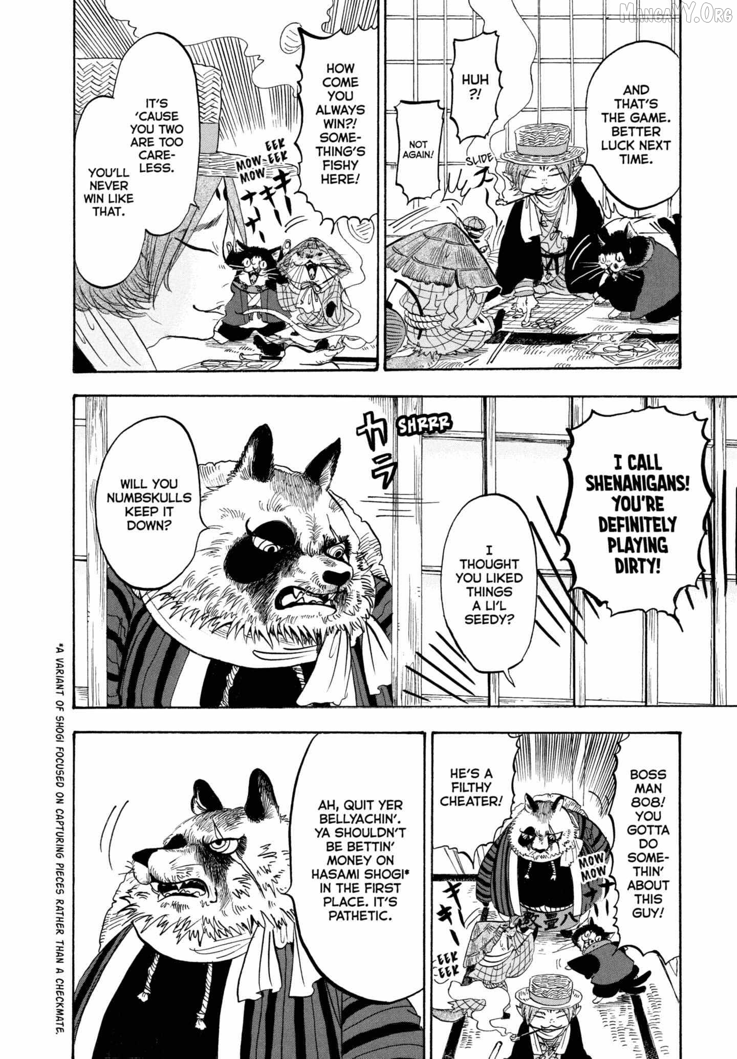 Hoozuki no Reitetsu Chapter 222 - page 6