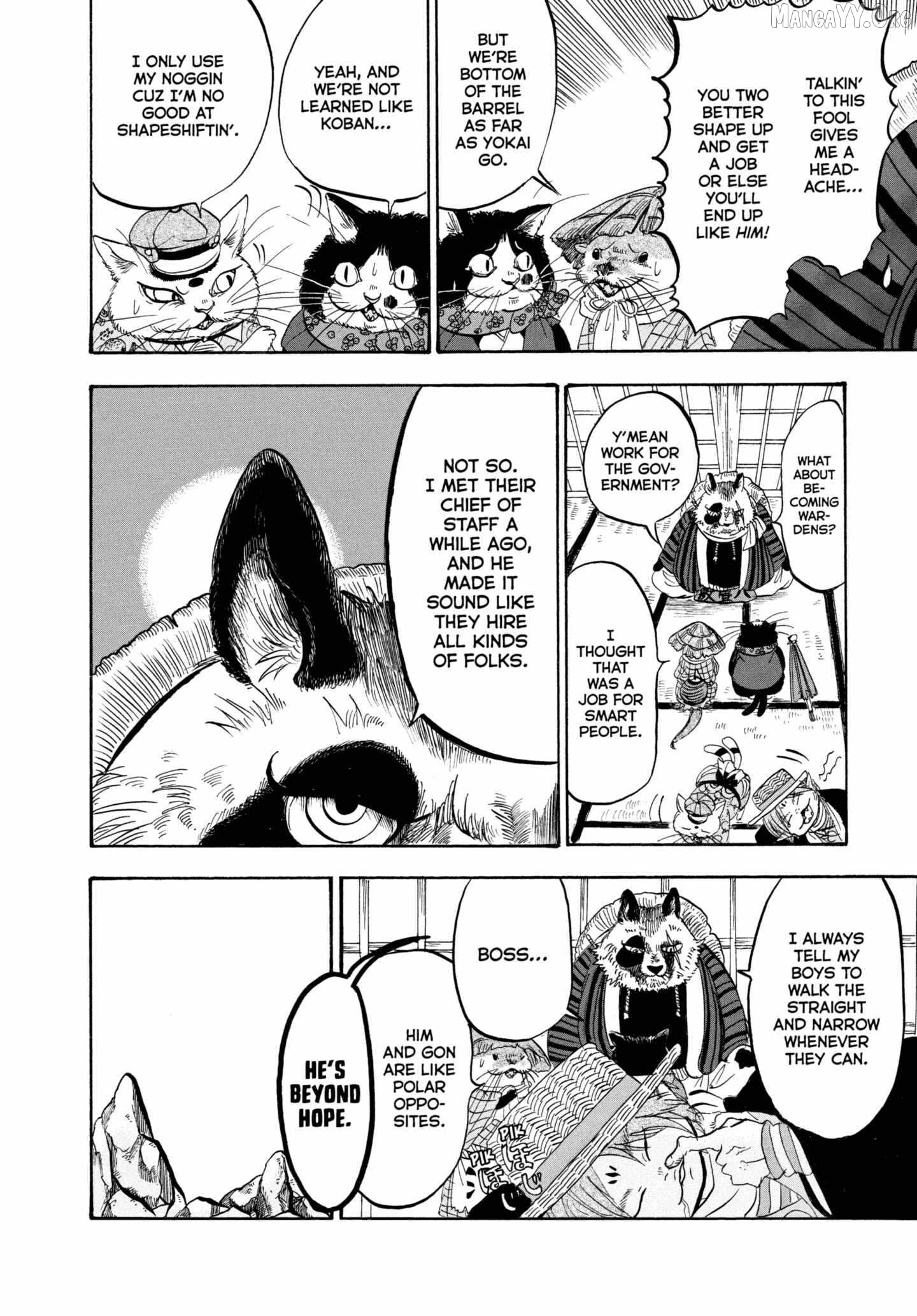 Hoozuki no Reitetsu Chapter 222 - page 8