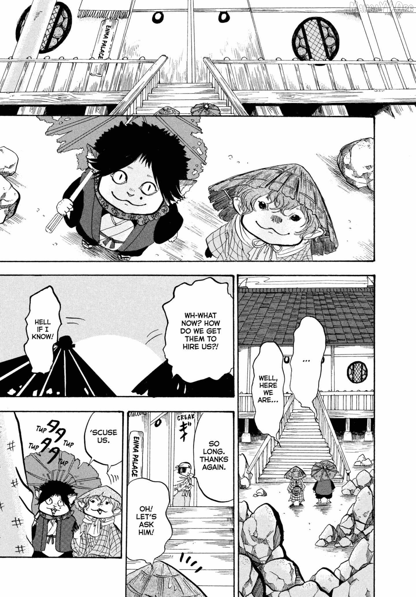 Hoozuki no Reitetsu Chapter 222 - page 9