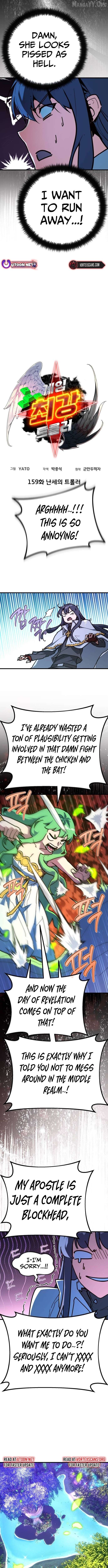 World’s Strongest Troll Chapter 159 - page 3
