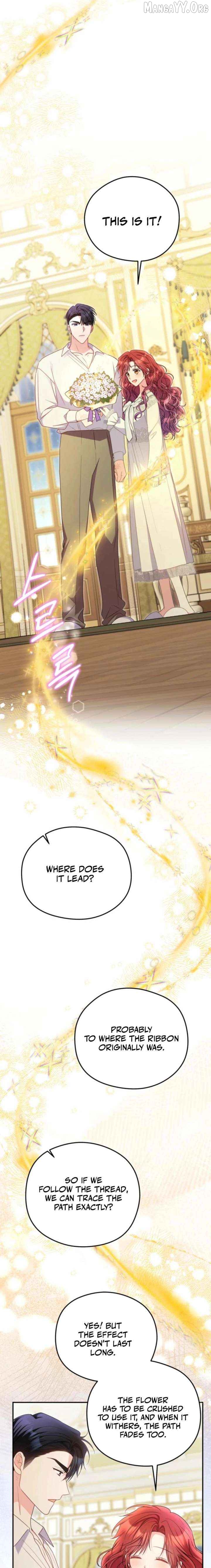 The Villainess Captured the Grand Duke Chapter 86 - page 15