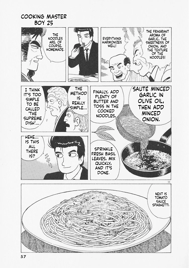 Oishinbo - Manga Chapter 229 - page 11