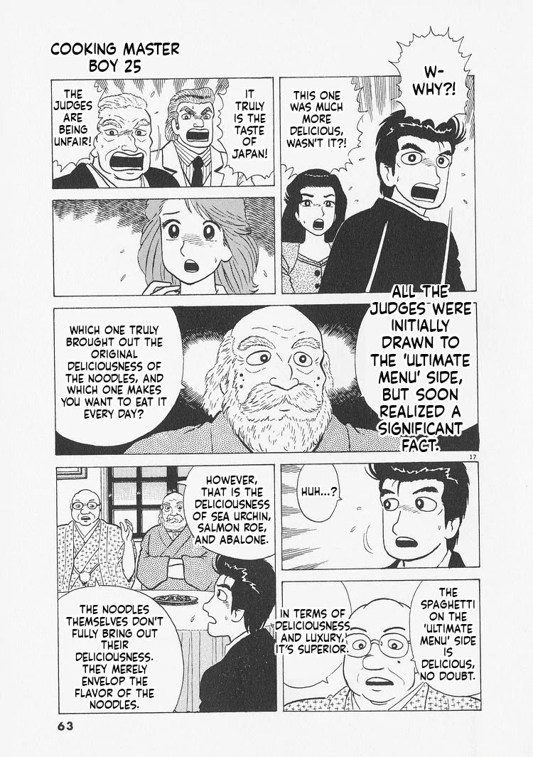 Oishinbo - Manga Chapter 229 - page 17