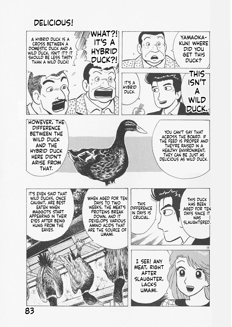 Oishinbo - Manga Chapter 230 - page 15