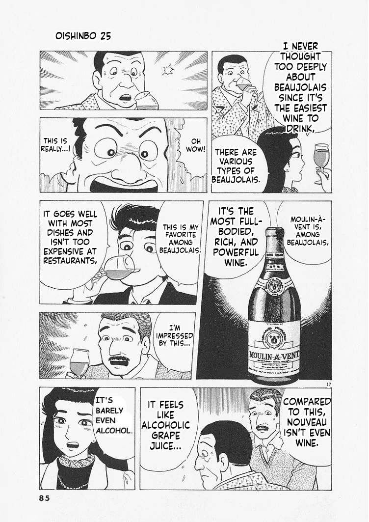 Oishinbo - Manga Chapter 230 - page 17