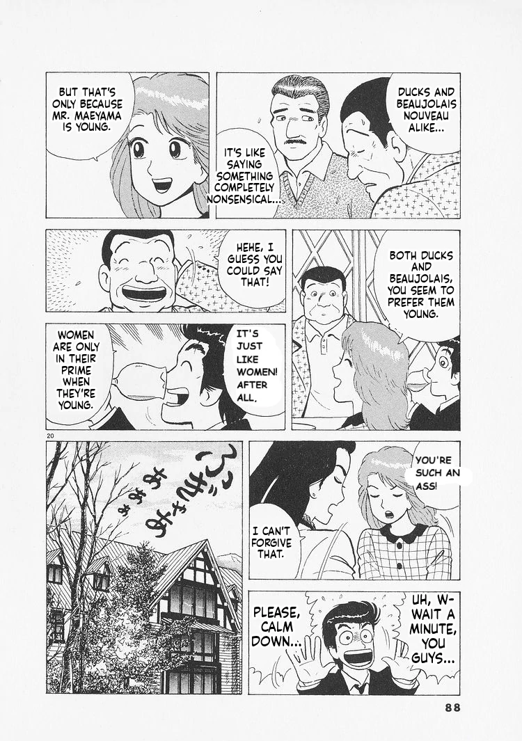 Oishinbo - Manga Chapter 230 - page 20