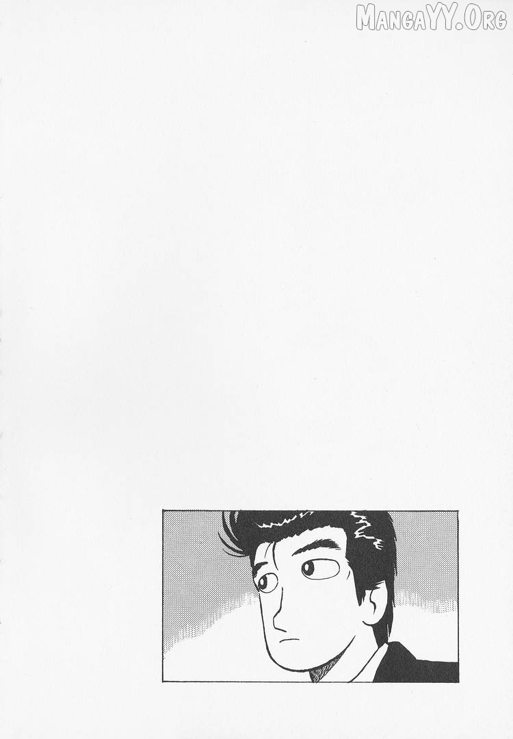 Oishinbo - Manga Chapter 230 - page 22