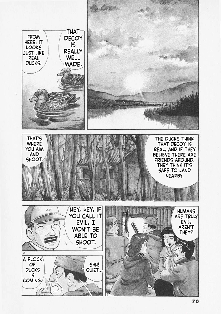 Oishinbo - Manga Chapter 230 - page 2