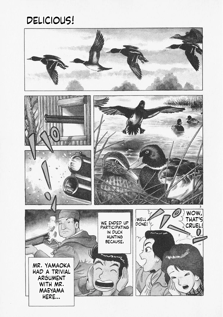 Oishinbo - Manga Chapter 230 - page 3