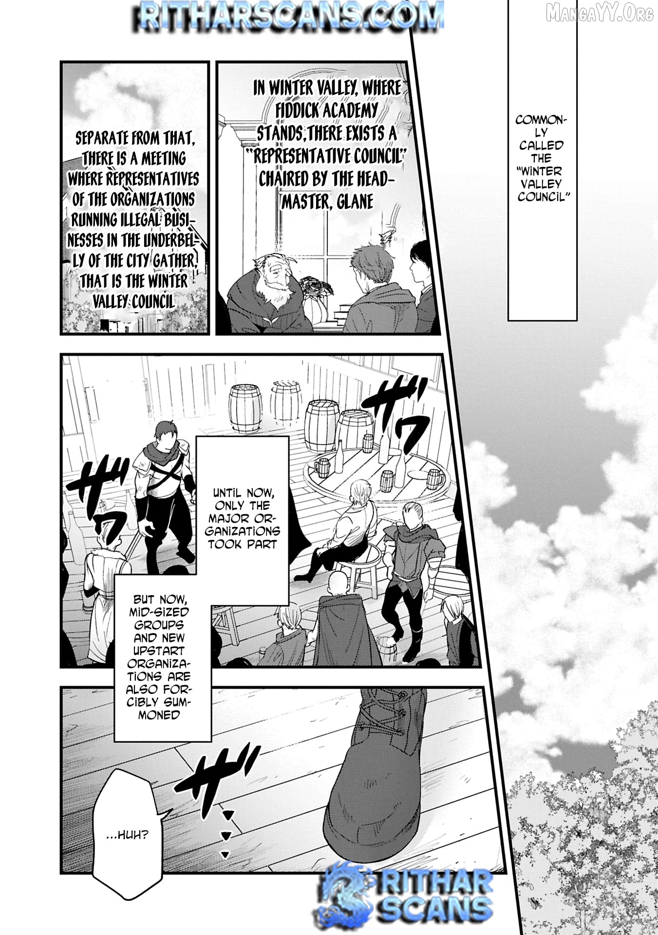 Isekai Teni shite Kyoushi ni natta ga, Majo to Osorerareteiru Ken - Aoi-sensei no Gakuen Funtou Nisshi Chapter 18 - page 15