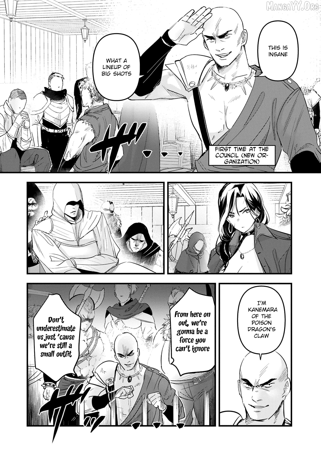 Isekai Teni shite Kyoushi ni natta ga, Majo to Osorerareteiru Ken - Aoi-sensei no Gakuen Funtou Nisshi Chapter 18 - page 16