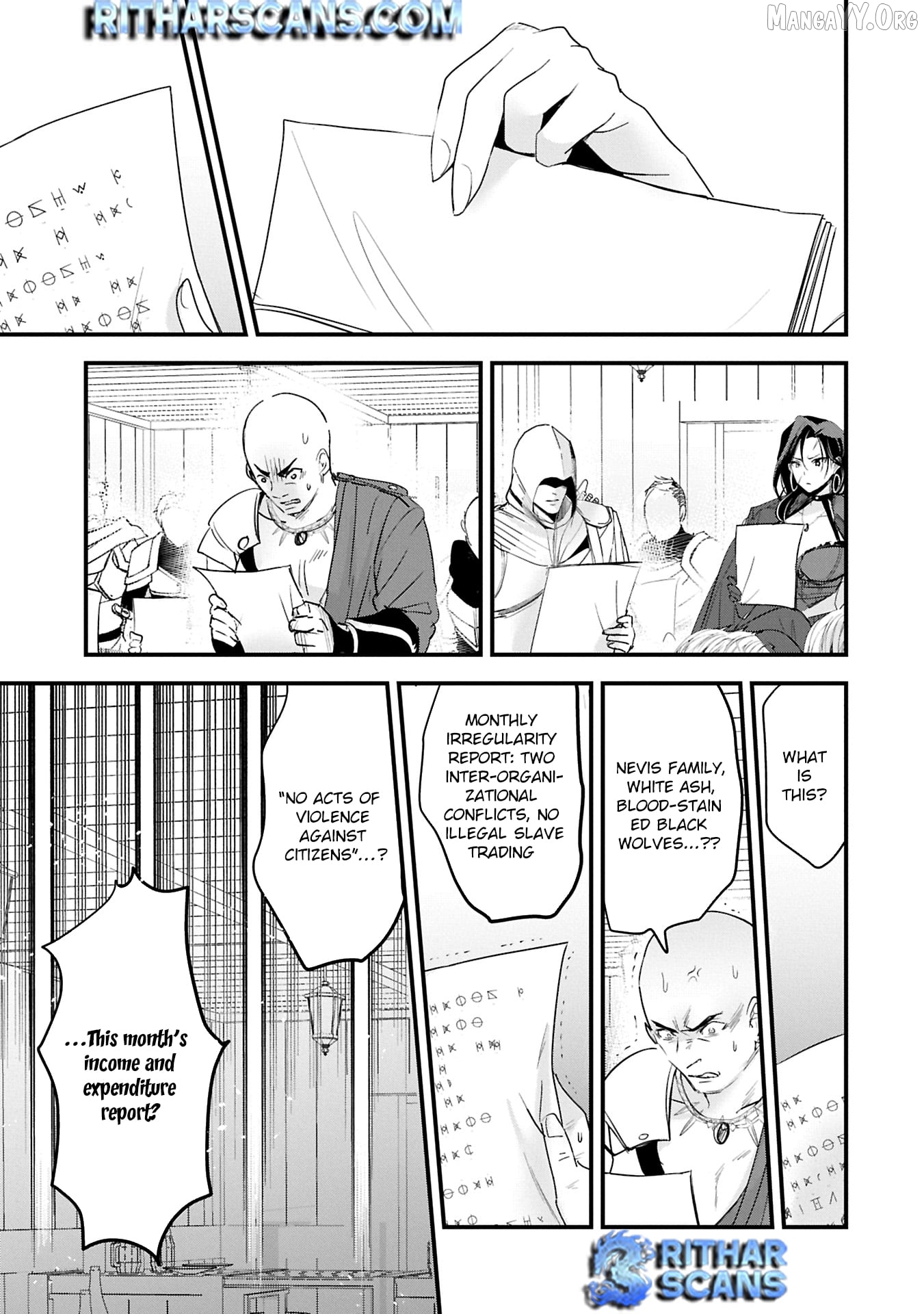 Isekai Teni shite Kyoushi ni natta ga, Majo to Osorerareteiru Ken - Aoi-sensei no Gakuen Funtou Nisshi Chapter 18 - page 19