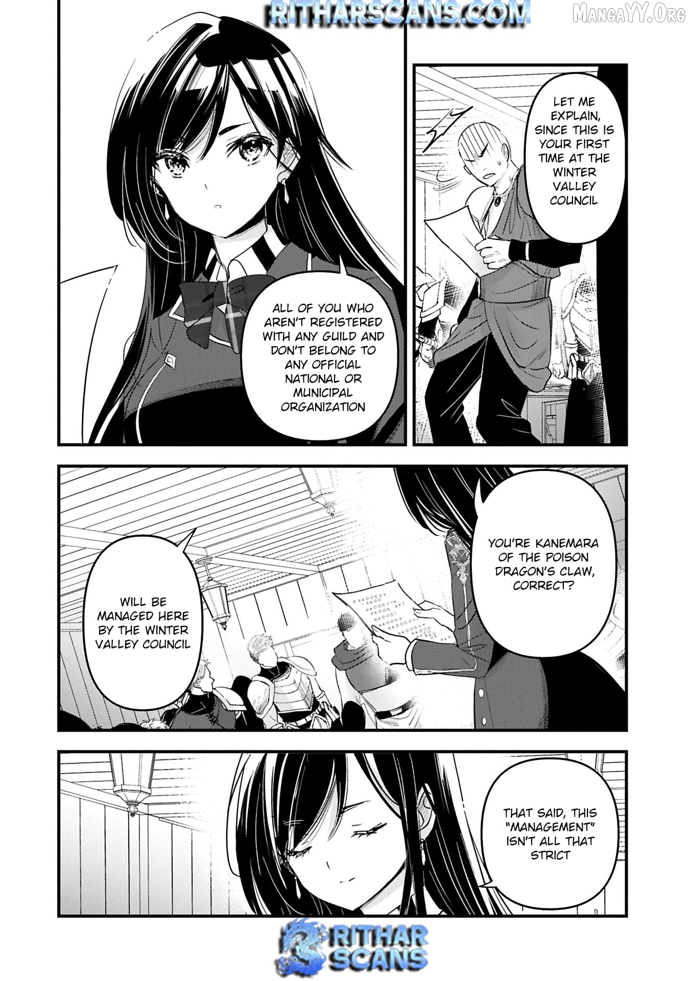 Isekai Teni shite Kyoushi ni natta ga, Majo to Osorerareteiru Ken - Aoi-sensei no Gakuen Funtou Nisshi Chapter 18 - page 20