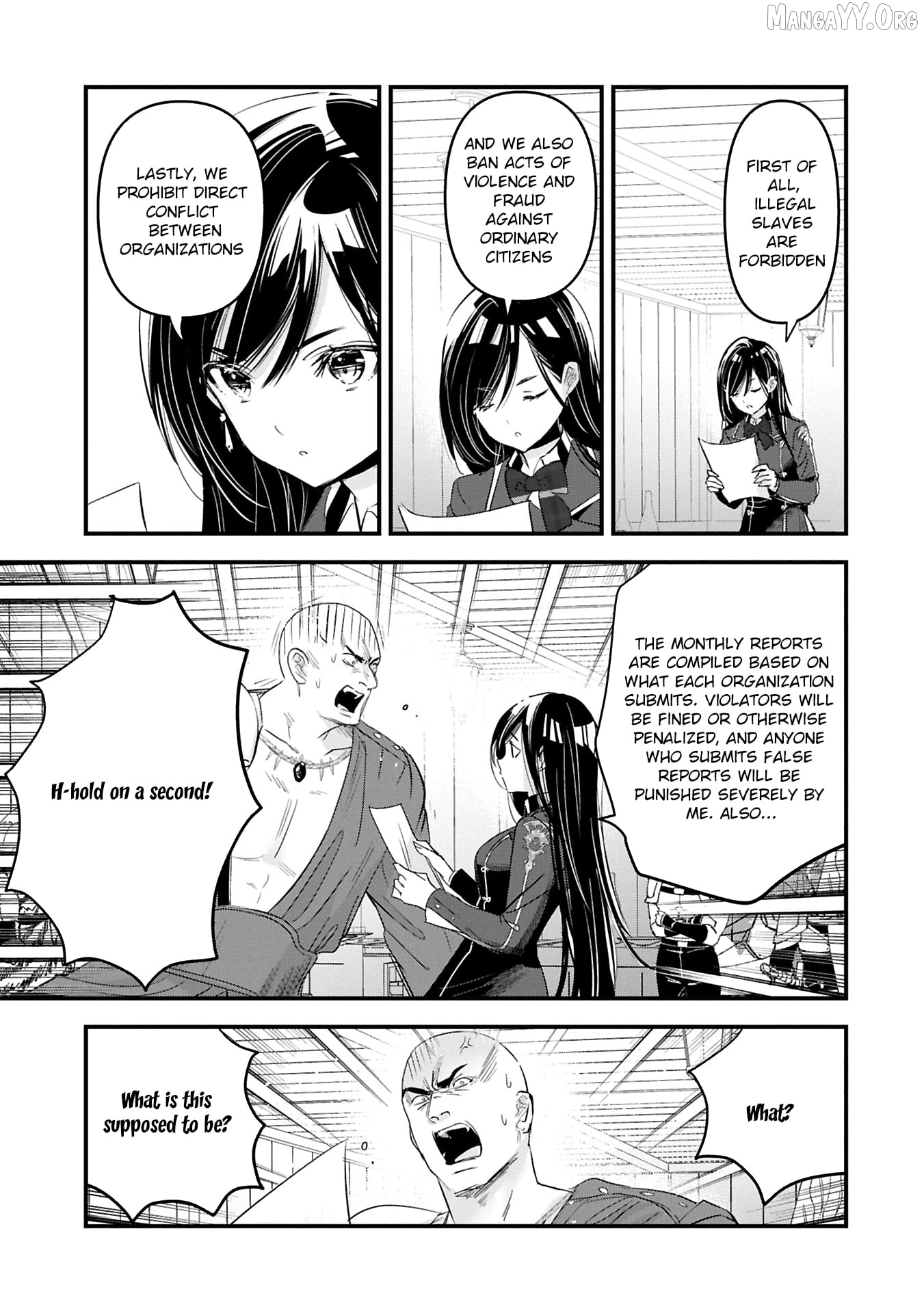Isekai Teni shite Kyoushi ni natta ga, Majo to Osorerareteiru Ken - Aoi-sensei no Gakuen Funtou Nisshi Chapter 18 - page 21
